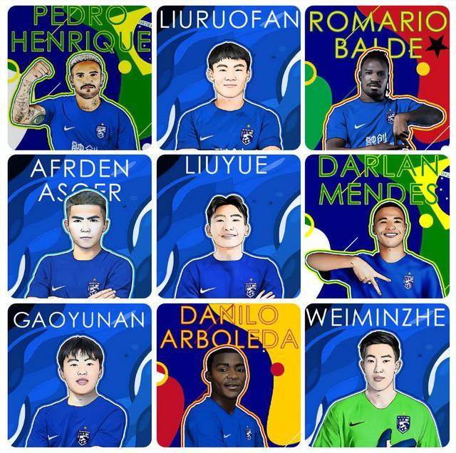 凯发体育 -包含欧篮联赛程吃紧；武汉三镇赛前防线松动；悬念犹存；心理建设被强调的词条